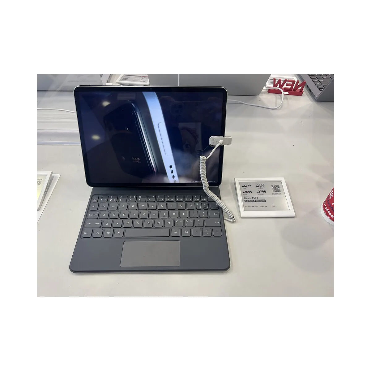Xiaomi Pad 7, 8GB/256GB, Wi-Fi
